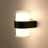 12W Su Geçirmez LED Duvar Aplik, Günışığı Renk
