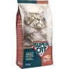 15 Adet Tavuklu Yetişkin Kedi Maması