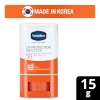 15g Günlük Güneş Koruyucu Stick, SPF 50+