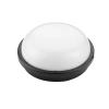 15W Su Geçirmez LED Tavan Lambası - Modern Aydınlatma Çözümü