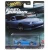 1996 NISSAN 180SX TYPE X Araba - Hot Wheels Modeli