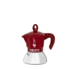 2 cups ocak üstü espresso pişirici, 100 ml kapasiteli, alüminyum gövde