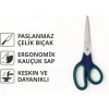 21.5 cm Paslanmaz Çelik Ofis Makası, Ergonok Sap