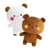 25 cm Peluş Dudu Bubu Ayıcık ile Yumuşak Ofis Hediyesi