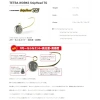 2.5Gr Tunen Suni Yem, Duo Tetra Works ile Balık Avı