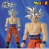 30 cm Ultra Instinct Goku Figürü - Dragon Ball Hayranları İçin
