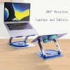 360 Derece Dönebilir Metal Laptop Standı – 11-17 inç