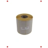 4lü Eko Termal Etiket Rulo, 25x45mm, 3750 Adet