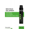 400 ml Maksimum Tutuş Veren Saç Spreyi