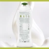500 ml Badem Özlü Duş Jeli, Nemlendirici ve Ferahlatıcı