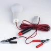 5W Tasarruflu LED Ampul, 4 Metre Kablolu Aydınlatma