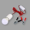 5W Tasarruflu LED Ampul, 4 Metre Kablolu Aydınlatma