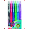 6lı Karışık Renk Jel Kalem Seti 0.7 mm