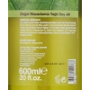 600 ml Doğal Macadamia Yağlı Duş Jeli