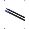 Akıcı Yazım Jel Kalemi 0.7 mm Mavi