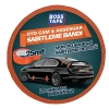 Aksesuar Sabitleme Bandı - Turuncu, 45 mm x 25 m, Çok Amaçlı