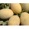 Ananas Doğal Kavun Tohumu - Lezzetli Seçenek