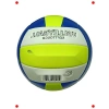 Antrenman Voleybol Topu - 280 gram