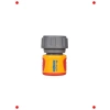 AquaStop Bahçe Hortumu Konnektör, 19 mm