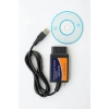 Arıza Tespit Cihazı, Ford Pic18f25k80 ile Uyumlu, Hs-can Ms-can