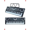Başlangıç Seviyesi 61 Tuşlu Org (Notalık ve Adaptörlü)