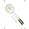 Başlangıç Seviyesi Badminton Raket Seti