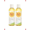 Bebek Saç ve Vücut Şampuanı 236.5 ml x 2 Adet