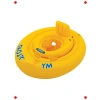 Bebek Yüzme Simidi - Sarı, 70 cm