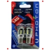 Beyaz P21/5W LED Oto Ampul Seti (2 Adet)