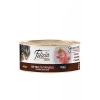 Biftekli ve Tavuklu Yaş Kedi Maması, 85 g
