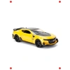 Bumblebee Oyuncak Araba - 1:32 Die-cast Metal Model