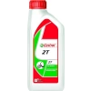 Castrol 2T 1 lt Motosiklet Yağı