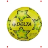 Dikişli Futbol Topu, No. 5, Sarı