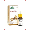 Doğal Argan Yağı - Besleyici & Onarıcı 10 ml