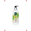 Doğal Avokado Yağlı El & Vücut Losyonu 500 ml