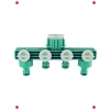 Dört Çıkışlı Vanalı Su Musluk Dağıtıcı Adaptörü