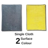 Duble Yüzey Araba Kurutma Bezi, 50x70 cm Boyutunda