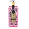 Duş Jeli 750 ml, Love Kisses Aromalı Pet Şişe