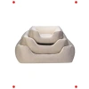 Ekru Kedi & Köpek Yatağı S 50x60cm