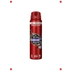 Erkek Sprey Deodorant - Gece Panteri Kokusu 150 ml