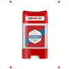 Erkek Terleme Önleyici Jel Deodorant Stick 70 ml