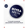Erkekler İçin Hızlı Emilen Nemlendirici Krem, 30 ml