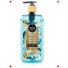 Ferahlatıcı Duş Jeli - Mavi Ay Esintisi 750 ml