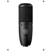 fesyonel Stüdyo Kayıt Mikrofonu