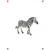 Gerçekçi Dişi Zebra Oyuncak Figürü