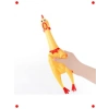 Gıcırtılı Sarı Kauçuk Tavuk Oyuncak - Stres Giderici
