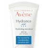 Güneş Korumalı Nemlendirici Emülsiyon 40ml SPF30 ile Cilt Koruma