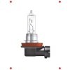 H11 Yüksek Performanslı Far Ampulü (+%100 Işık)