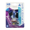 H8 12V 35W Xen Vision Ampul, Beyaz Işık 6000K