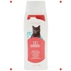 Hassas Kedi Şampuanı 250 Ml